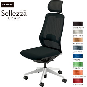 cms/UCHIDA ItBX`FA Sellezza/Zbc@ SA-700ML-WS IȂ o[t X^_[hbV8F | c E`_ UCHIDA CeA G pi gbvWp fXN`FA [N`