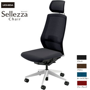cms/UCHIDA ItBX`FA Sellezza/Zbc@ SA-700ML-WS IȂ o[t ~bNXhbV4F | c E`_ UCHIDA CeA G pi gbvWp fXN`FA [N`F