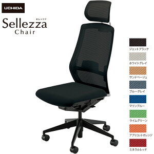 cms/UCHIDA ItBX`FA Sellezza/Zbc@ SA-700ML-WSB IȂ o[t X^_[hbV8F | c E`_ gbvWp fXN`FA [N`FA rWlX`FA p\R