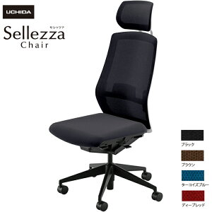 cms/UCHIDA ItBX`FA Sellezza/Zbc@ SA-700ML-WSB IȂ o[t ~bNXhbV4F | c E`_ UCHIDA CeA G pi gbvWp fXN`FA [N`F