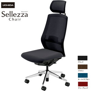 cms/UCHIDA ItBX`FA Sellezza/Zbc@ SA-700ML-BSA IȂ o[t ~bNXhbV4F | c E`_ UCHIDA CeA G pi gbvWp fXN`FA [N`F
