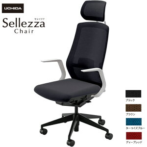 cms/UCHIDA ItBX`FA Sellezza/Zbc@ SA-710ML-WSB L^It o[t ~bNXhbV4F | c E`_ UCHIDA CeA G pi gbvWp fXN`FA [N`