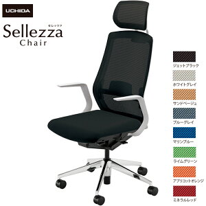 cms/UCHIDA ItBX`FA Sellezza/Zbc@ SA-710ML-WSA L^It o[t X^_[hbV8F | c E`_ gbvWp fXN`FA [N`FA rWlX`FA p\R