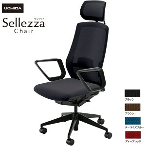 cms/UCHIDA ItBX`FA Sellezza/Zbc@ SA-730ML-BS RIt o[t ~bNXhbV4F | c E`_ UCHIDA gbvWp fXN`FA [N`FA rWlX`FA ItBX 