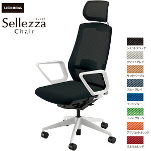 cms/UCHIDA ItBX`FA Sellezza/Zbc@ SA-730ML-WS RIt o[t X^_[hbV8F | c E`_ UCHIDA CeA G pi gbvWp fXN`FA [N`F