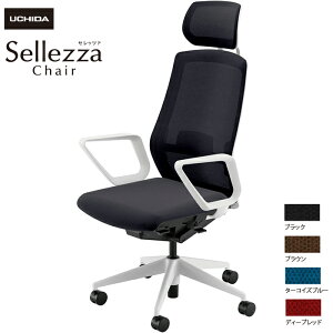 cms/UCHIDA ItBX`FA Sellezza/Zbc@ SA-730ML-WS RIt o[t ~bNXhbV4F | c E`_ UCHIDA gbvWp fXN`FA [N`FA rWlX`FA ItBX 