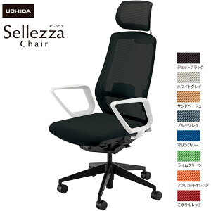 cms/UCHIDA ItBX`FA Sellezza/Zbc@ SA-730ML-WSB RIt o[t X^_[hbV8F | c E`_ UCHIDA CeA G pi gbvWp fXN`FA [N`