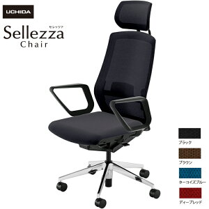 cms/UCHIDA ItBX`FA Sellezza/Zbc@ SA-730ML-BSA RIt o[t ~bNXhbV4F | c E`_ UCHIDA CeA G pi gbvWp fXN`FA [N`F