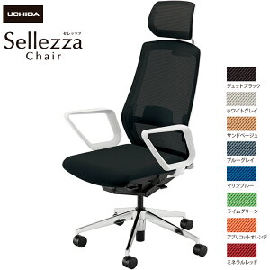 cms/UCHIDA ItBX`FA Sellezza/Zbc@ SA-730ML-WSA RIt o[t X^_[hbV8F | c E`_ UCHIDA CeA G pi gbvWp fXN`FA [N`