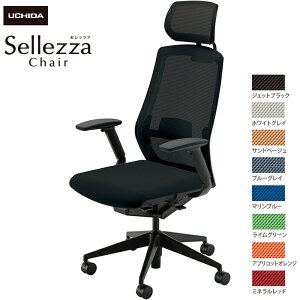 cms/UCHIDA ItBX`FA Sellezza/Zbc@ SA-740ML-BS FAJIt o[t X^_[hbV8F | c E`_ gbvWp fXN`FA [N`FA rWlX`FA p\R`