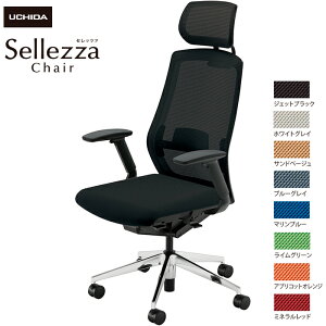 cms/UCHIDA ItBX`FA Sellezza/Zbc@ SA-740ML-BSA FAJIt o[t X^_[hbV8F | c E`_ gbvWp fXN`FA [N`FA rWlX`FA p\R