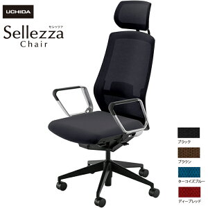 cms/UCHIDA ItBX`FA Sellezza/Zbc@ SA-760ML-BS ARPIt o[t ~bNXhbV4F | c E`_ UCHIDA CeA G pi gbvWp fXN`FA [N`F