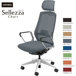 cms/UCHIDA ItBX`FA Sellezza/Zbc@ SA-760ML-WS ARPIt o[t X^_[hbV8F | c E`_ gbvWp fXN`FA [N`FA rWlX`FA p\R`