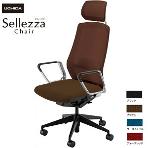 cms/UCHIDA ItBX`FA Sellezza/Zbc@ SA-760ML-WSB ARPIt o[t ~bNXhbV4F | c E`_ UCHIDA CeA G pi gbvWp fXN`FA [N`F