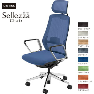 cms/UCHIDA ItBX`FA Sellezza/Zbc@ SA-760ML-BSA ARPIt o[t X^_[hbV8F | c E`_ gbvWp fXN`FA [N`FA rWlX`FA p\R