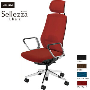 cms/UCHIDA ItBX`FA Sellezza/Zbc@ SA-760ML-BSA ARPIt o[t ~bNXhbV4F | c E`_ UCHIDA CeA G gbvWp fXN`FA p\R`FA ֎q