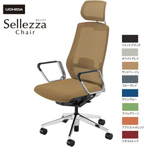 cms/UCHIDA ItBX`FA Sellezza/Zbc@ SA-760ML-WSA ARPIt o[t X^_[hbV8F | c E`_ gbvWp fXN`FA [N`FA rWlX`FA p\R