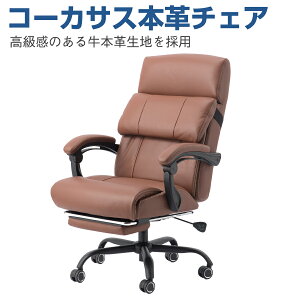 �R�[�J�T�X �{�v�`�F�A HRC-77 | VD. �f�X�N�`�F�A ���[�N�`�F�A �r�W�l�X�`�F�A �p�\�R���`�F�A �֎q �C�X ���� �`�F�A�[ �I�t�B�X �d�� �I�t�B�X�`�F�A�[ ���� ��c�� �C�x���g ��c�p�֎q �x