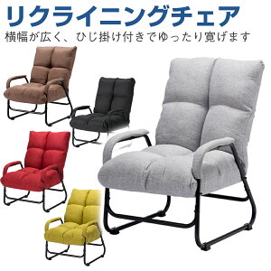 It֎q RAKUBEE | VD. ֎q NCjO nCobN RpNg Nr? ܂ yʐݒ ^  G ]|h~  I| It オ  {   h