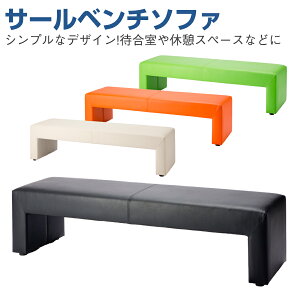 r[`FA T[ SL-1500 | VD. x` 萫 3l wȂ U[ Xc[x` \t@ X X^CbV ג a@ Jt IW CO[ AC{[@