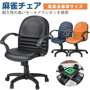 `FAyc@ TCYz TRIPLE | VD. ֎q  `FA I| }[W VY֎q pi  p IL ЂL ɂ NbV NbV fXNp`FA 