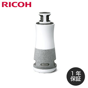 R[ RICOH Meeting 360 V2 (WEBcfoCX) 1Nۏ؃f (799792) | EFuJ ItBXpi fʋ@ ItBX c wZ m  w 360xJ cp}CN }CN [g [gJ