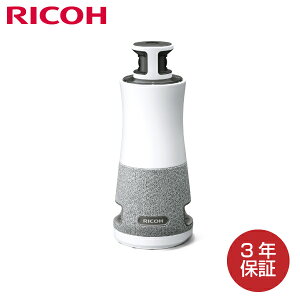 R[ RICOH Meeting 360 V2 (WEBcfoCX) 񂵂3Nۏ؃f (799793) | EFuJ ItBXpi fʋ@ ItBX c wZ m  w 360xJ cp}CN }CN [g 