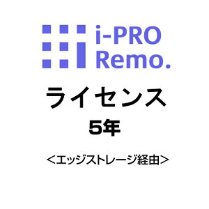 (w) i-PROpIvV RemoT[rX GbWXg[WoR 5NCZX DG-JLE105W [EF-XRF00217] (Pił̒̓LZ܂)