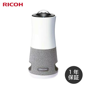 R[ RICOH Meeting 360 (WEBcfoCX) 1Nۏ؃f (755286) | EFuJ ItBXpi fʋ@ ItBX c wZ m  w 360xJ cp}CN }CN [g [gJ 