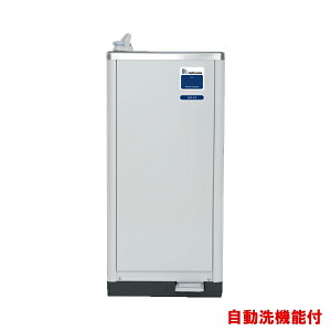 �y�ԏ�n���z���R�H�� �␅�@ �E�H�[�^�[�N�[���[ (�������@�\�t�^�C�v/�d��:23kg) WMS-D51P3 mini | ���������� �w�Z �Ɩ��p ���u���^ �������x�� �����{�^�� �����݃y�_�� ������� �E�H�[�^�[