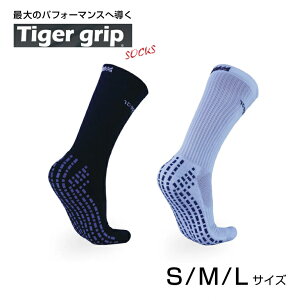 ^CK[Obv ubN zCg 23`29cm S M L STG01 STG02 | footballgear tbg{[MA TbJ[\bNX XgbLO ~ C tbg{[ soccer X|[c |