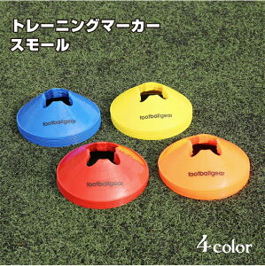 g[jO}[J[X[ 40Zbg    IW TK-BZD-01-40 | tbg{[MA footballgear TbJ[ g[jOpi huK |[ soccer tbgT Kp S[ TbJ