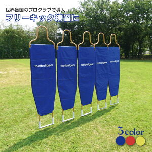 NCW[_~[ Crazy Dummy 5̃Zbg u[ bh CG[ TKJSR0105 |tbg{[MA footballgear TbJ[ S[L[p[ t[LbN K g[jO O\ XvOt 