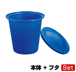 yZbgizJCXC} ی^ MHV[Y ({́{t^Zbg) eʁF100L/{̂̂ݏdʁF3.8kg (i) MH100+t^ | Ɩp ^e _YƗp ve vX`bNe ^oPc 