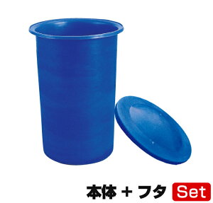 yZbgizJCXC} ی^ MHV[Y ({́{t^Zbg) eʁF140L/{̂̂ݏdʁF5.2kg (i) MH140+t^ | Ɩp ^e _YƗp ve vX`bNe ^oPc 