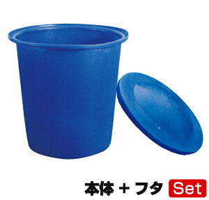 yZbgizyԏnz(ʓr) JCXC} ی^ MHV[Y ({́{t^Zbg) eʁF200L/{̂̂ݏdʁF6.5kg (i) MH200+t^ | Ɩp ^e _YƗp ve 