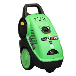 ySSԒ P2{zyԏnzY @ (COLD) WFbg} PWC1817 d:52kg | ZAOH Ɩp N[jO@ ItBX | | @B N[ |