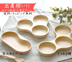 yzX̂imLjHɂ߂̃`v[gEcXv[Zbg HZbg oYjENX}XEav[gEH߁En[to[Xf[̂