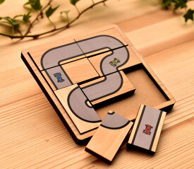 木製パズル「サーキットパズル・グレー」 パズルデザイナー集団ASOBIDEAアソビディア 絵合わせ 知育玩具 脳トレ 介護レクリエーション 木製（ヒノキ）日本製 10cm×10cmコンパクトサイズ