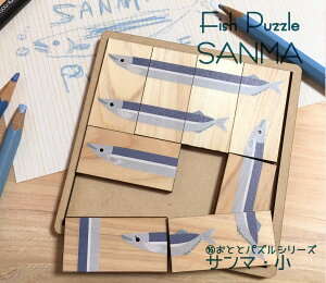 ؐpYuȃpYET}v pYfUCi[WcASOBIDEAA\rfBA G킹 ؂̂ mߋ ]g 샌NG[V ؐiqmLj{ 10cm×10cmRpNg