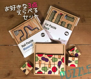 DȖؐpY3Zbg pYfUCi[WcASOBIDEAA\rfBA ]g ̑̑ G킹 mߋ hV̓v[g 샌NG[V 10cm×10cmRpNgTCY ؐ {