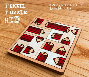 ؐpYuyVpYEbhv pYfUCi[WcASOBIDEAA\rfBA G킹 mߋ ]g 샌NG[V ؐiqmLj{ 10cm×10cmRpNgTCY