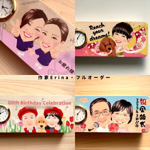 җj Êj j G  bZ[W 񂿂 RRNbN 2`iErinajv SEIKO v[g hV̓ ؐ {