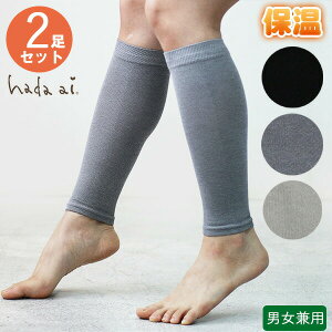 サポーター ショートの人気商品 通販 価格比較 価格 Com