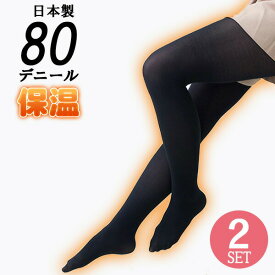 楽天市場 タイツ 薄い レディースの通販