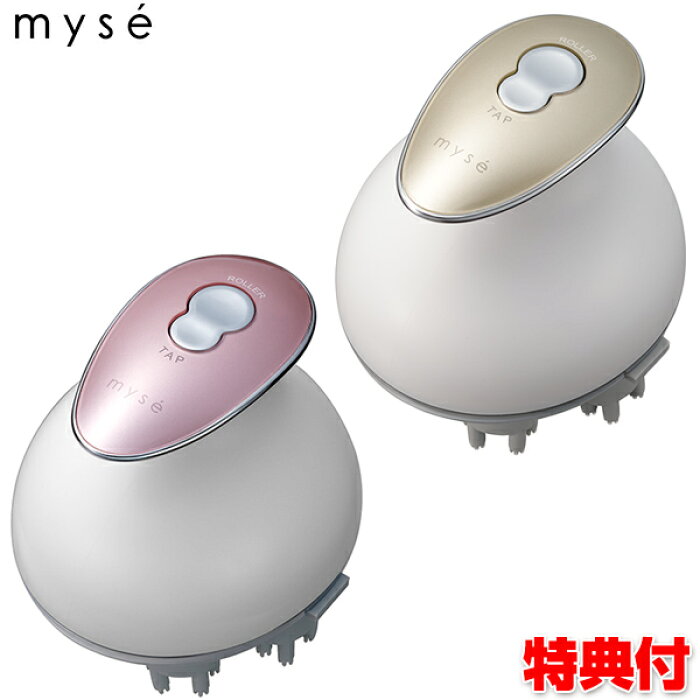 ヤーマン ミーゼ ヘッドスパリフト 選ぶ景品付 頭皮マッサージ 頭皮 ケア ヘッドマッサージ機 グッズ 電動 自宅 頭皮ブラシ 防水 頭皮マッサージ機 頭皮マッサージ器 ヘッドスパ 頭皮洗浄機 ヘッドマッサージ ピンク ゴールド アセチノヘッドスパ の後継品 Product