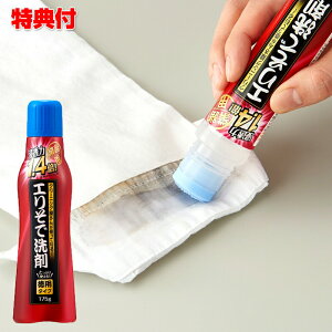 肻Ő 175g  {  玉  N[jO     ݑ Eʊ ֗ ֗ObY Z ȒP ObY   Ȃ y  ŉ