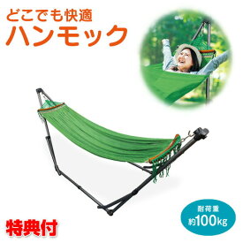 楽天市場 プールサイド メッシュの通販