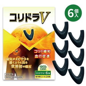 ێR RhV 6 jJ ێR搶J C  Rh B ǂ uC  ǗË@ { ǂV