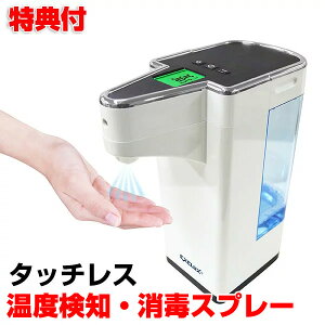 GO[bNX ^b`XxmEŃXv[ DBUAST600 ڐG^   xm ŃXv[ xm   X wZ   ̉ Xv[ xm@ 